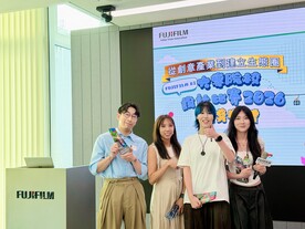 HKU SPACE Design Students Win 5 Top Awards in the FUJIFILM BI Design Competition 2026